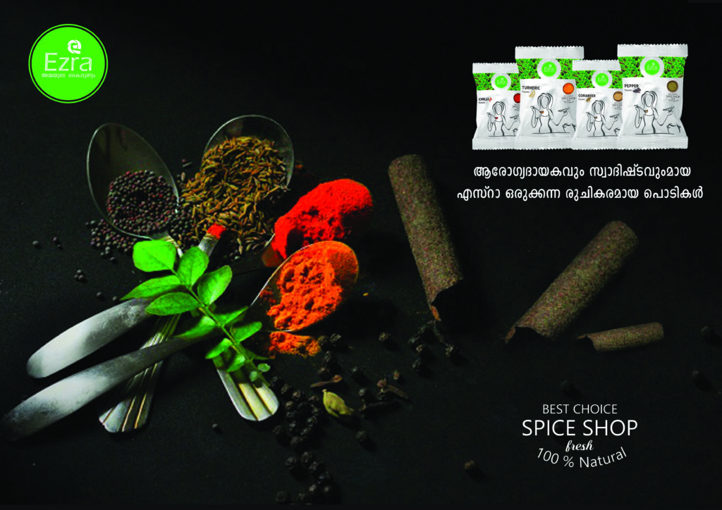 Freelance graphic designer portfolio showcasing creative works